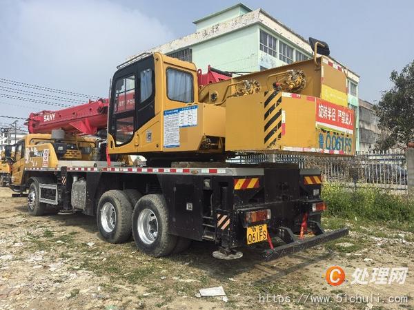 二手汽車吊