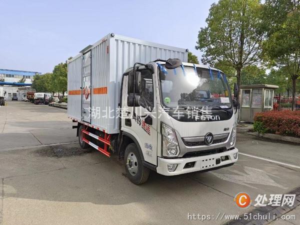 二手廂式貨車(chē)