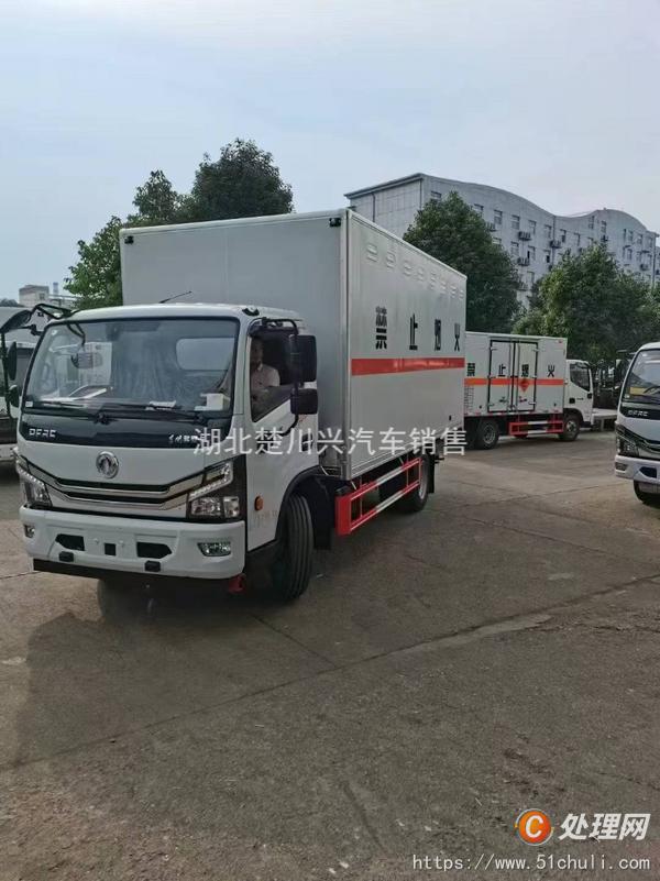 二手廂式貨車