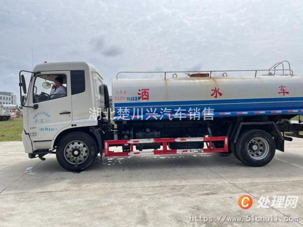 二手灑水車