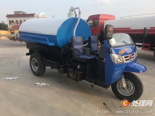 二手三輪吸糞車
