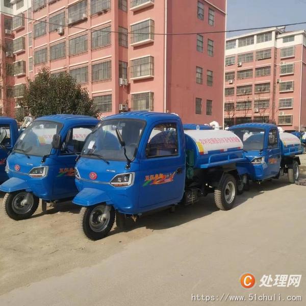 二手三輪吸糞車