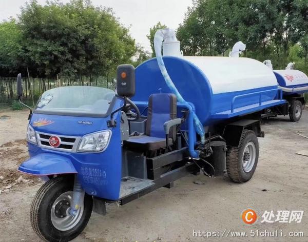 二手三輪吸糞車