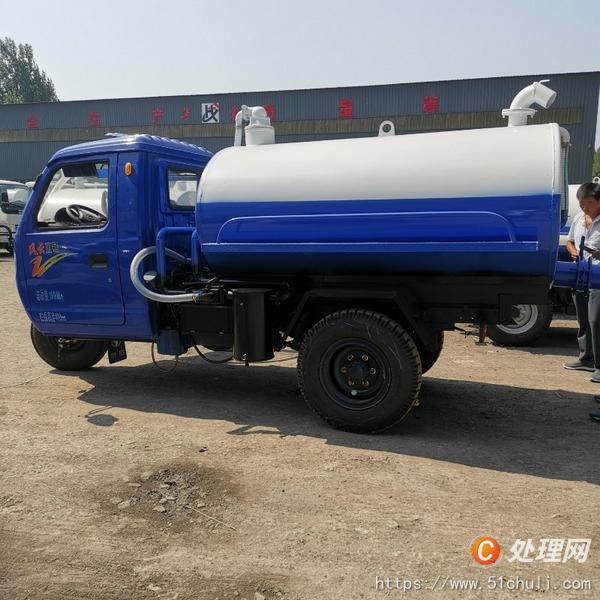 二手吸糞車