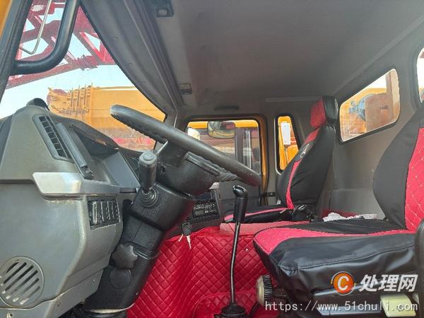二手汽車吊