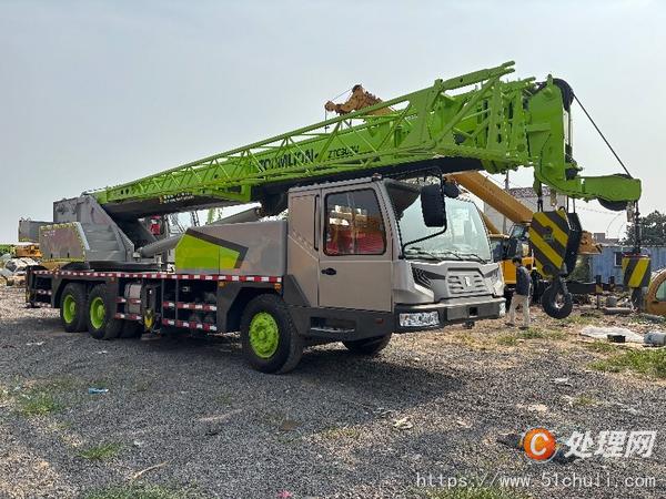 二手汽車吊