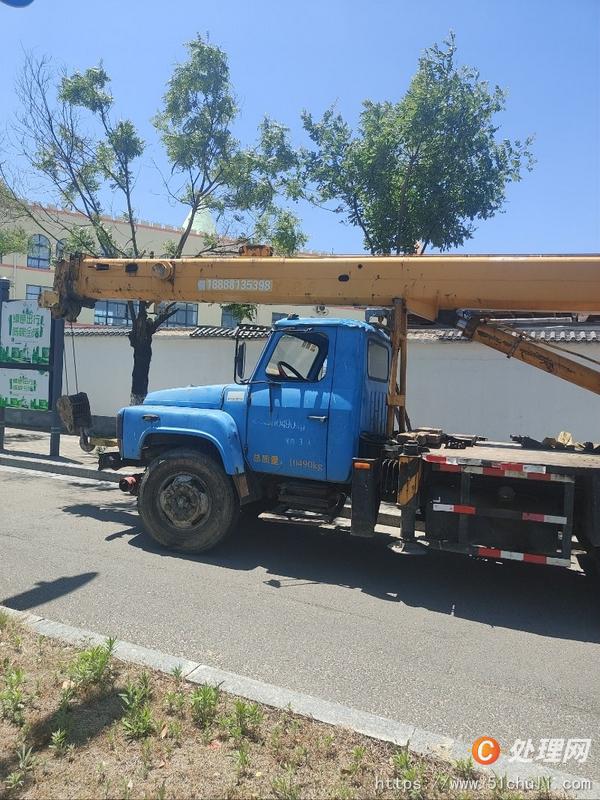 二手汽車吊