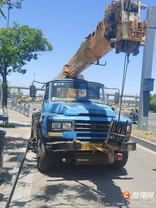 二手汽車吊