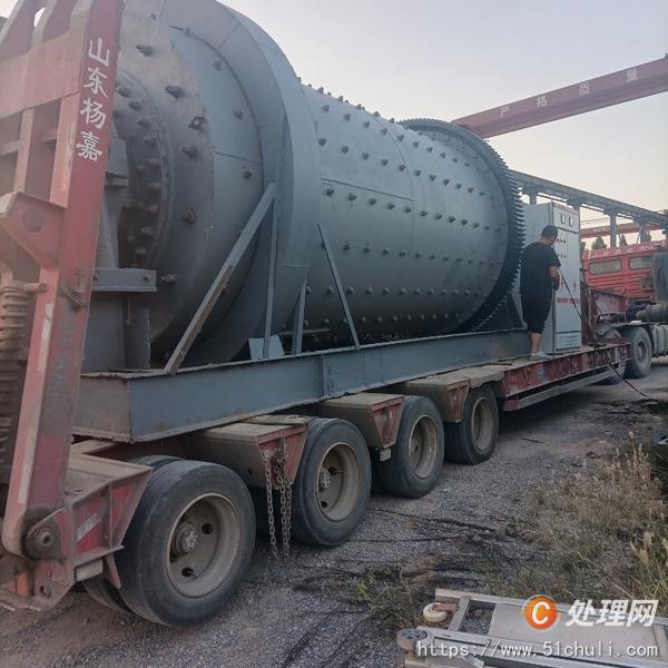 二手球磨機