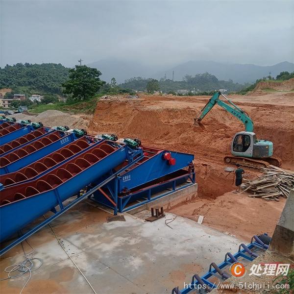 二手洗砂機(jī)