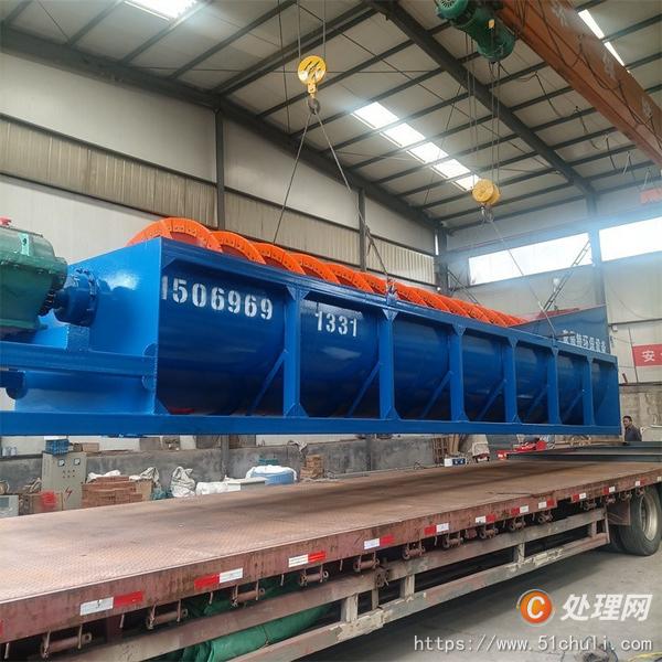 二手洗砂機(jī)