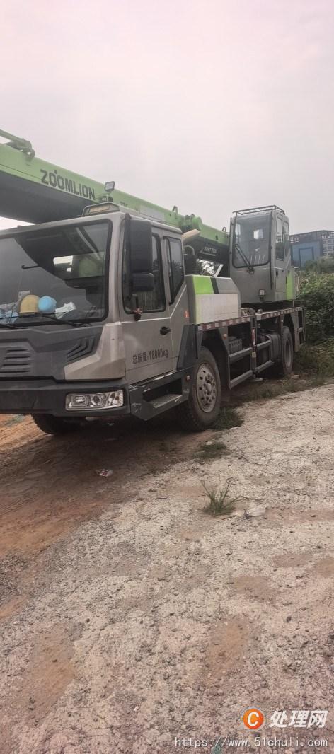 二手汽車吊