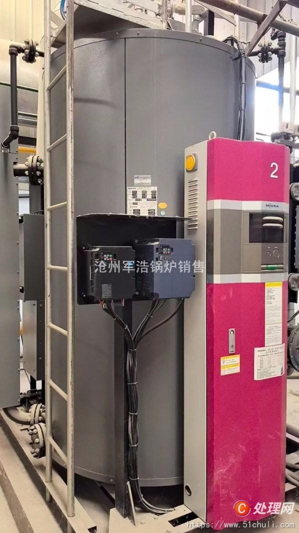 二手燃氣鍋爐