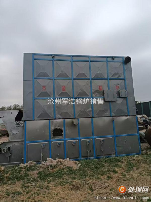 二手導熱油鍋爐