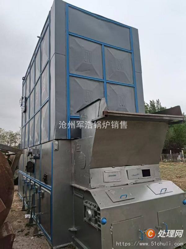 二手導熱油鍋爐