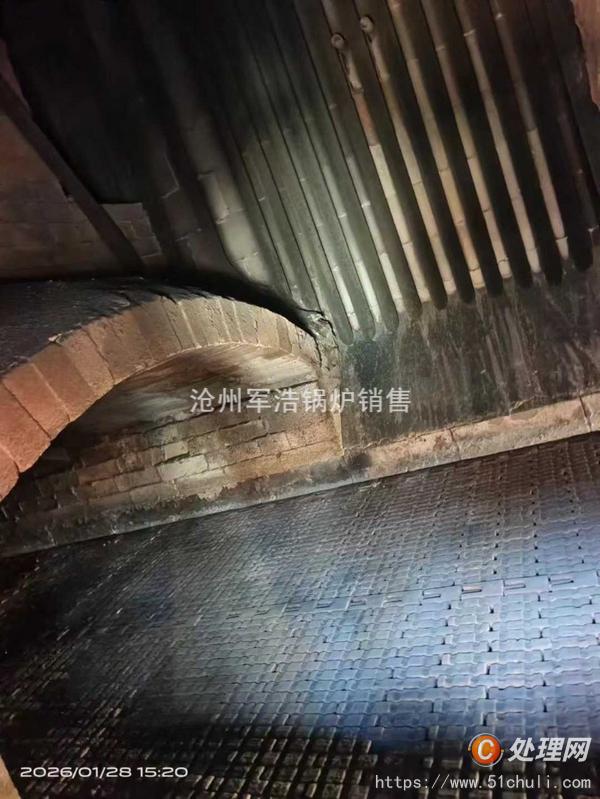 二手燃煤鍋爐
