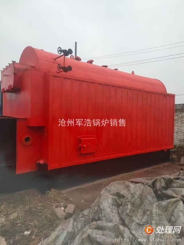 二手導(dǎo)熱油鍋爐