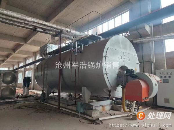 二手熱水鍋爐