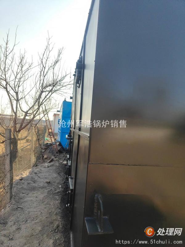 二手導熱油鍋爐