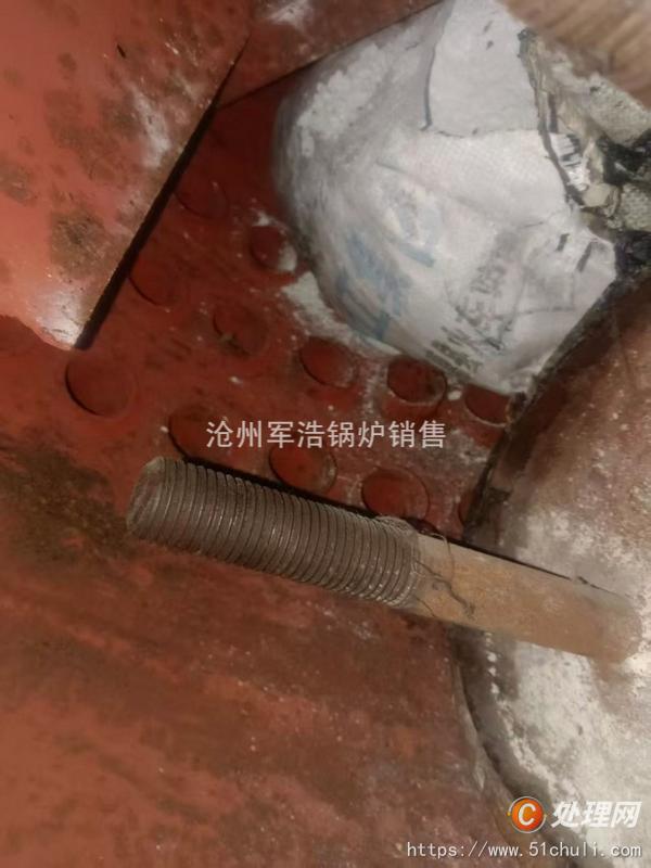 二手蒸汽鍋爐