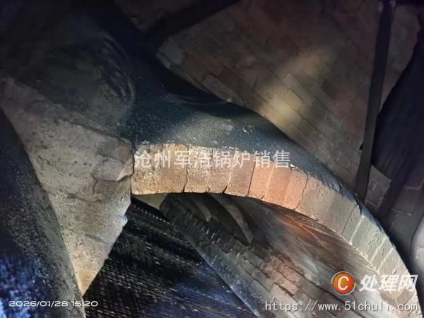二手燃煤鍋爐