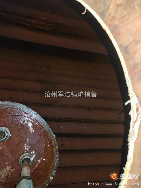 二手燃?xì)忮仩t