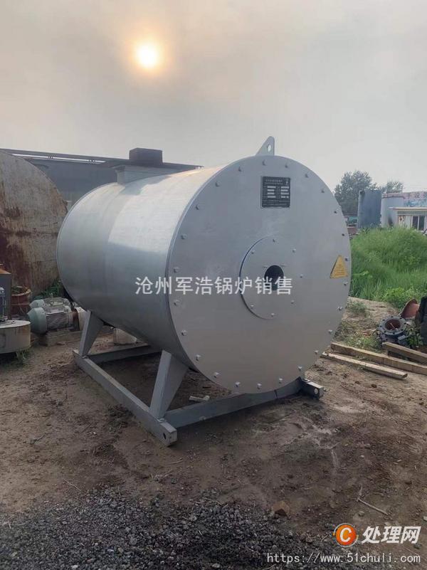二手導(dǎo)熱油鍋爐