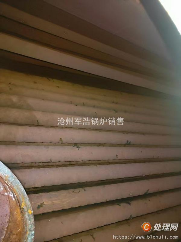 二手燃?xì)忮仩t