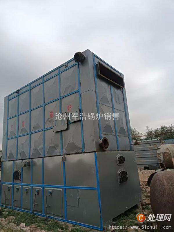 二手導熱油鍋爐