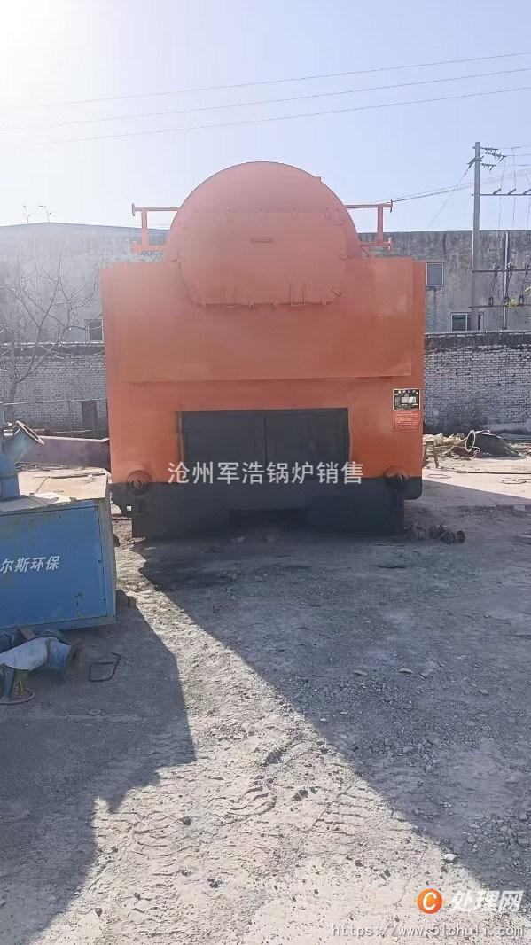 二手蒸汽鍋爐