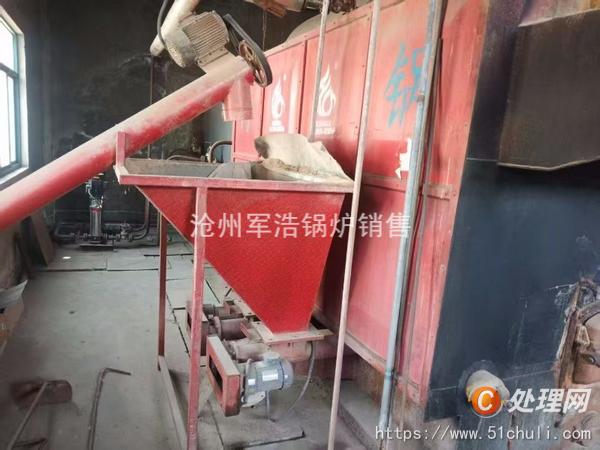 二手生物質(zhì)鍋爐
