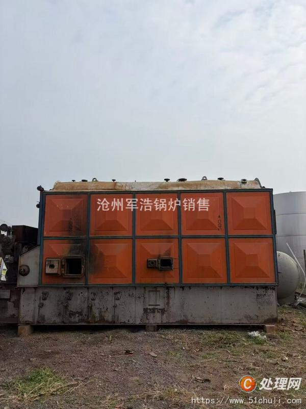 二手生物質(zhì)鍋爐