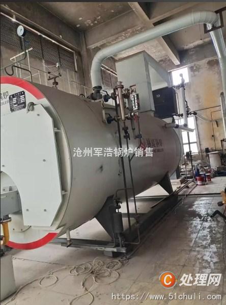 二手導熱油鍋爐
