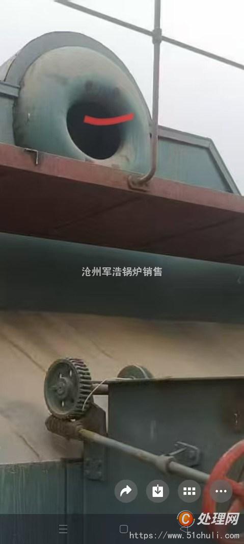 二手熱水鍋爐