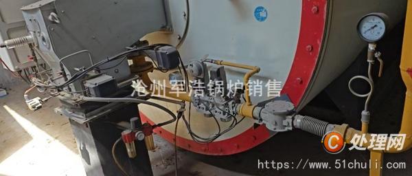 二手導(dǎo)熱油鍋爐