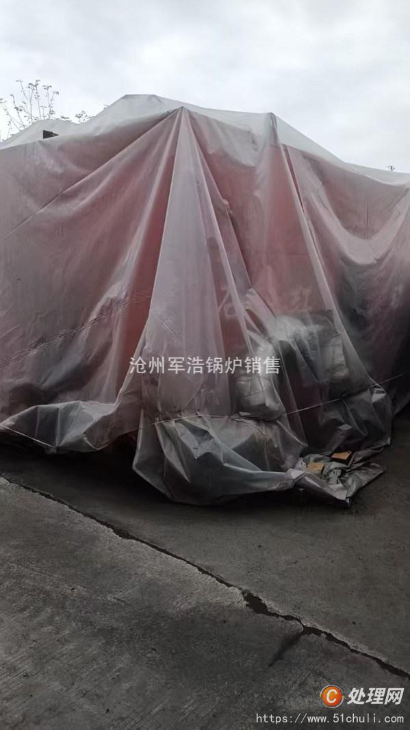 二手導熱油鍋爐