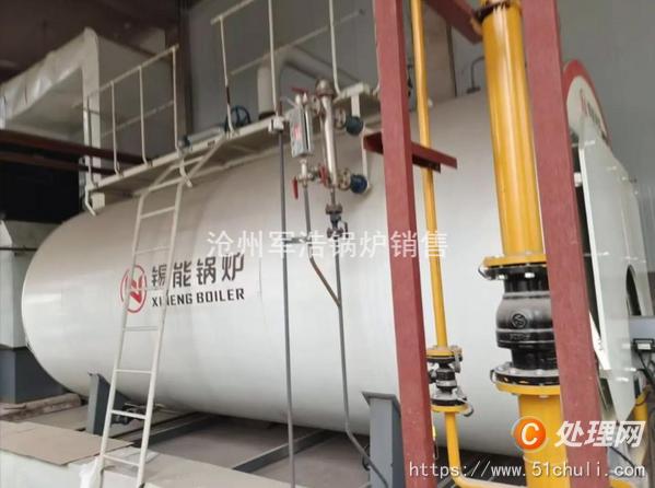 二手導熱油鍋爐