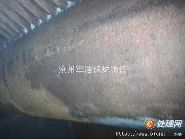 二手燃煤鍋爐