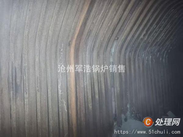 二手熱水鍋爐