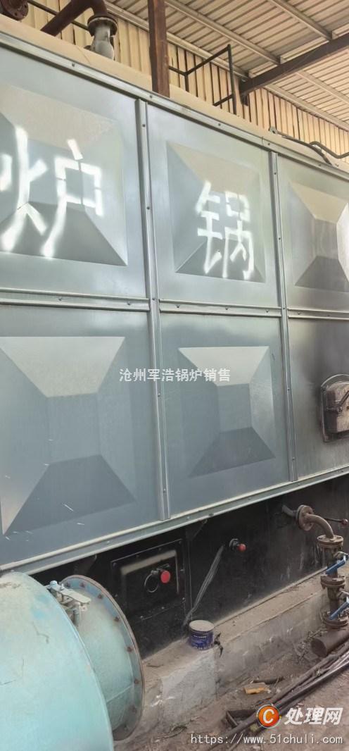 二手蒸汽鍋爐