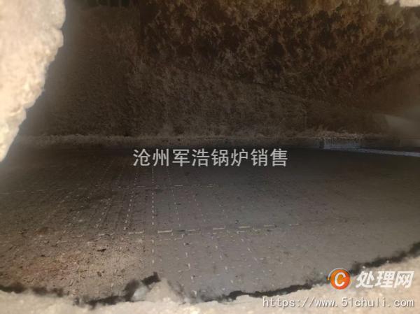 二手熱水鍋爐