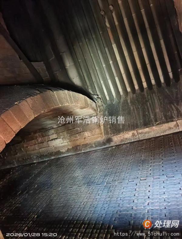 二手生物質(zhì)鍋爐