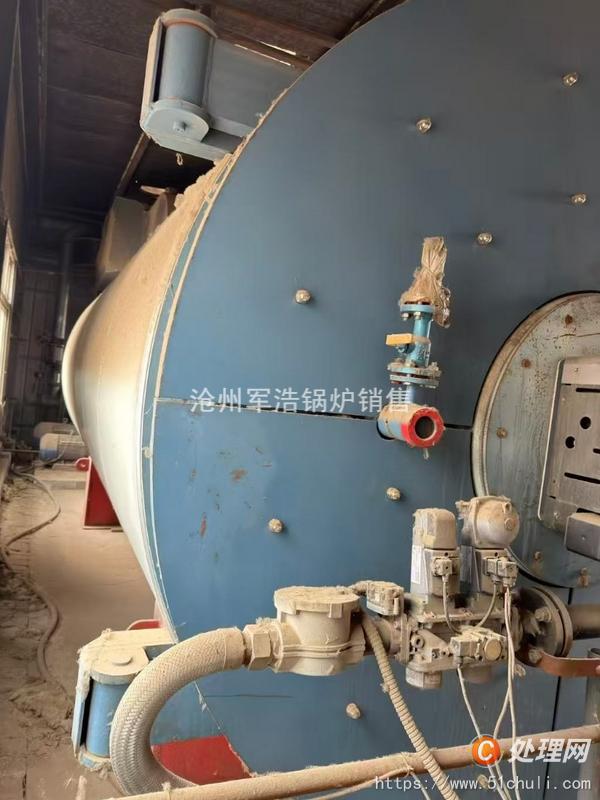 二手導(dǎo)熱油鍋爐