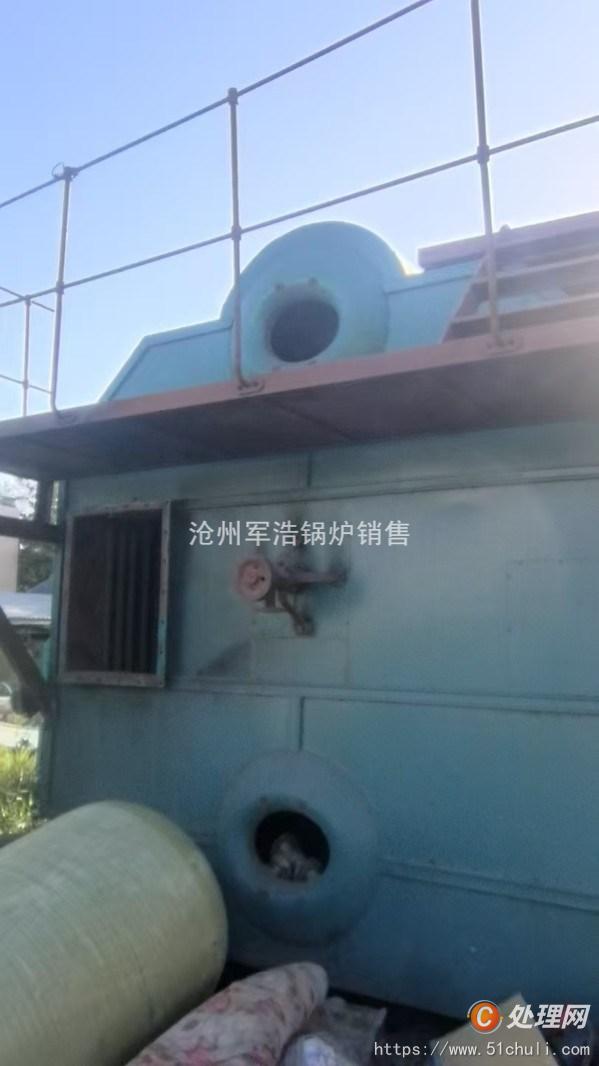 二手熱水鍋爐