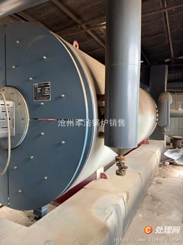 二手導熱油鍋爐