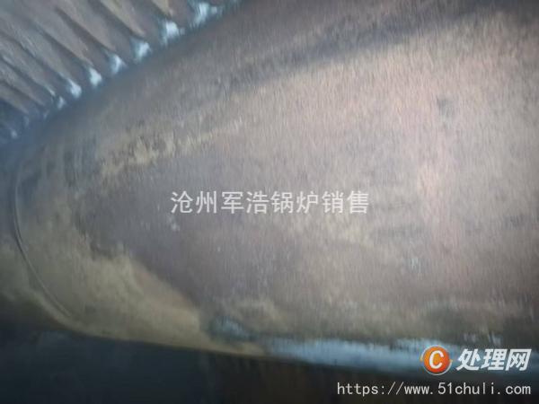 二手熱水鍋爐