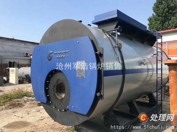 二手導熱油鍋爐