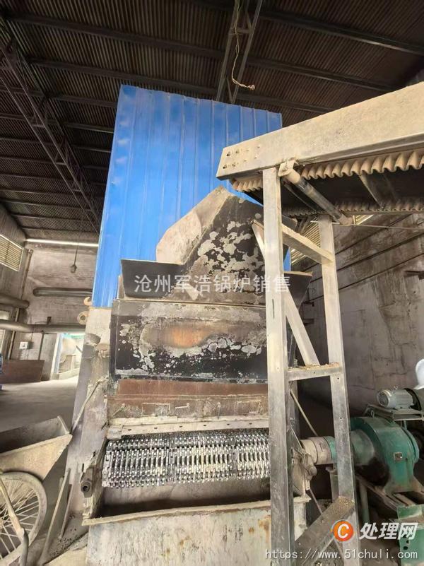 二手導(dǎo)熱油鍋爐