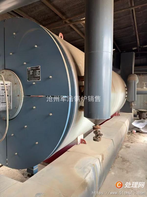 二手導熱油鍋爐