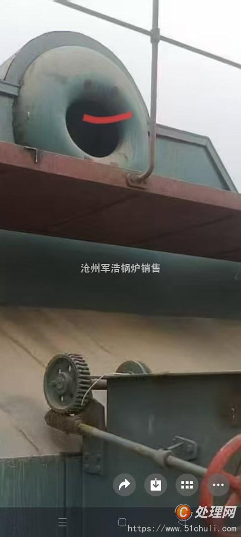 二手熱水鍋爐